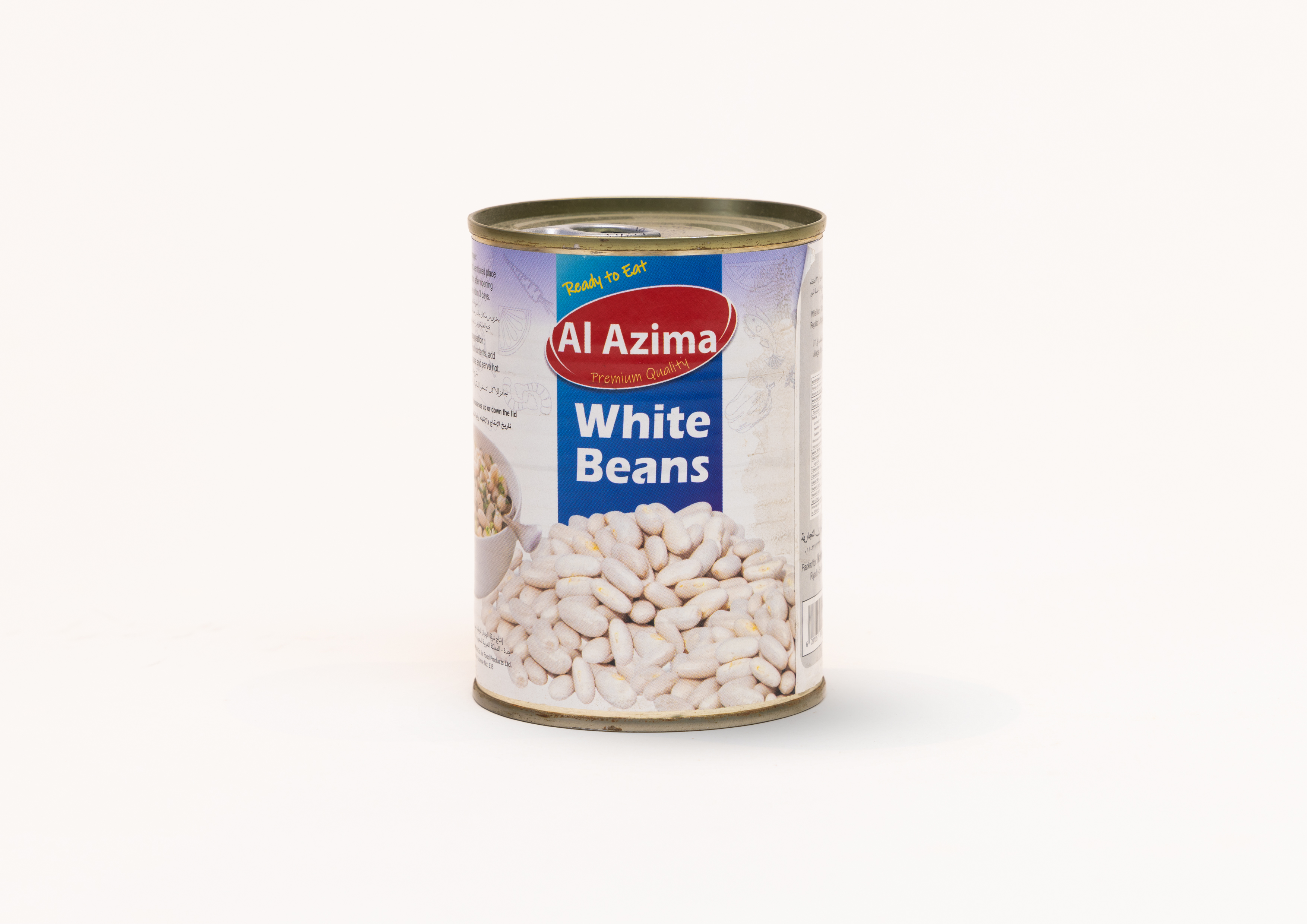 AL AZIMA WHITE BEANS 24 X 400 GM